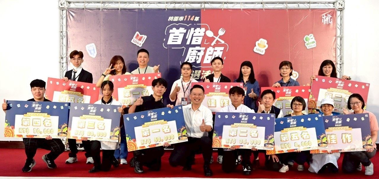 善用桃園在地食材 蘇俊賓率首席廚師推廣惜食料理 (2).jpg